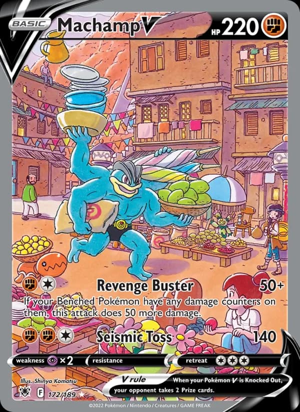 Machamp V — изображение карты