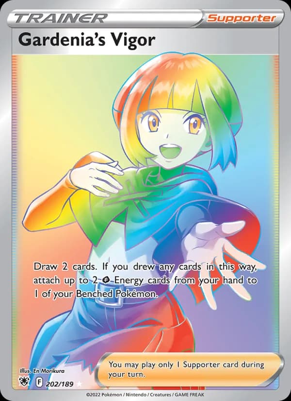 Gardenia's Vigor — изображение карты