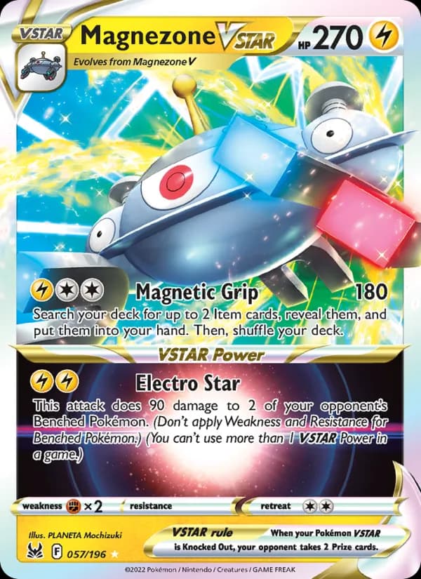 Magnezone VSTAR — изображение карты