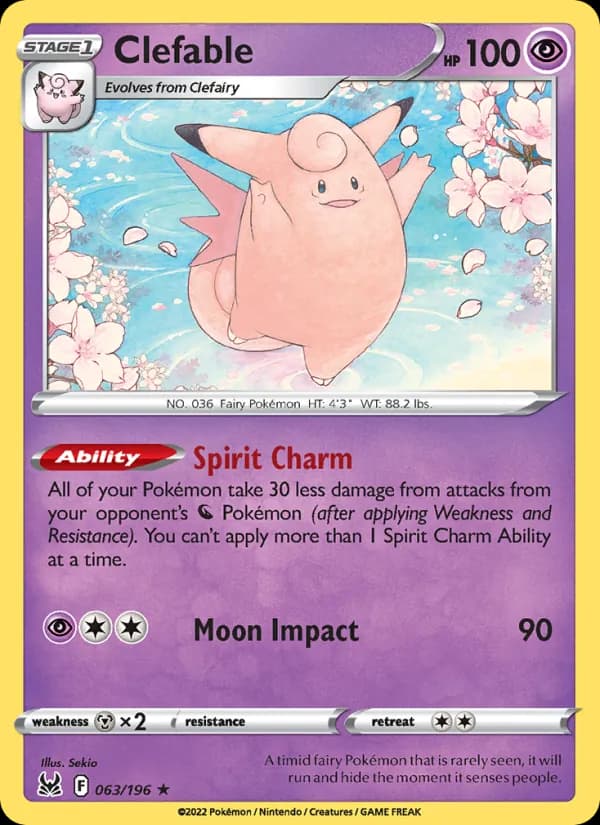 Clefable — изображение карты