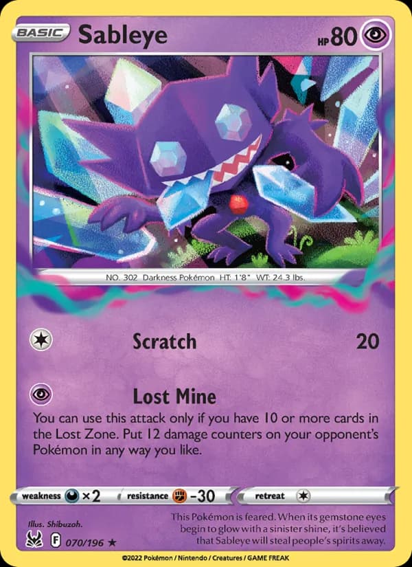Sableye — изображение карты