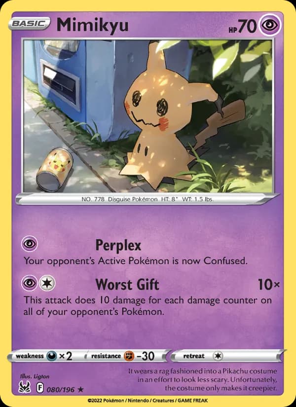 Mimikyu — изображение карты