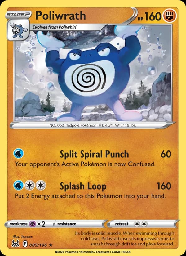 Poliwrath — изображение карты