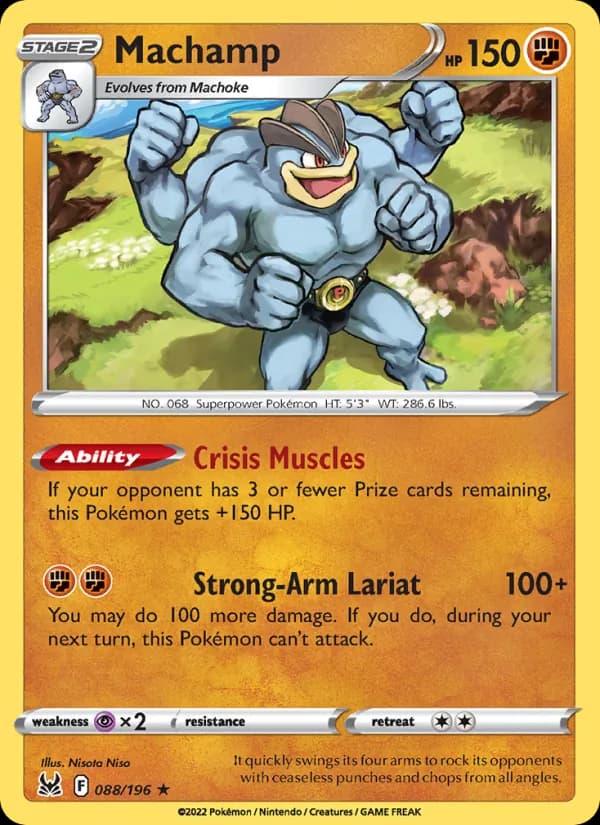 Machamp — изображение карты
