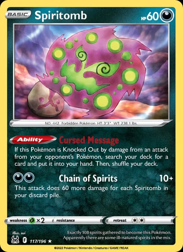 Spiritomb — изображение карты