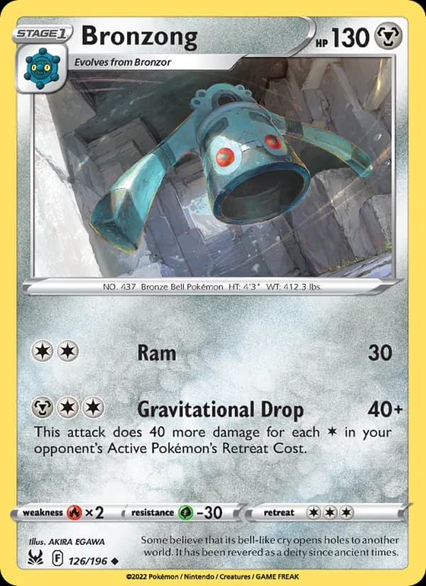 Bronzong — изображение карты