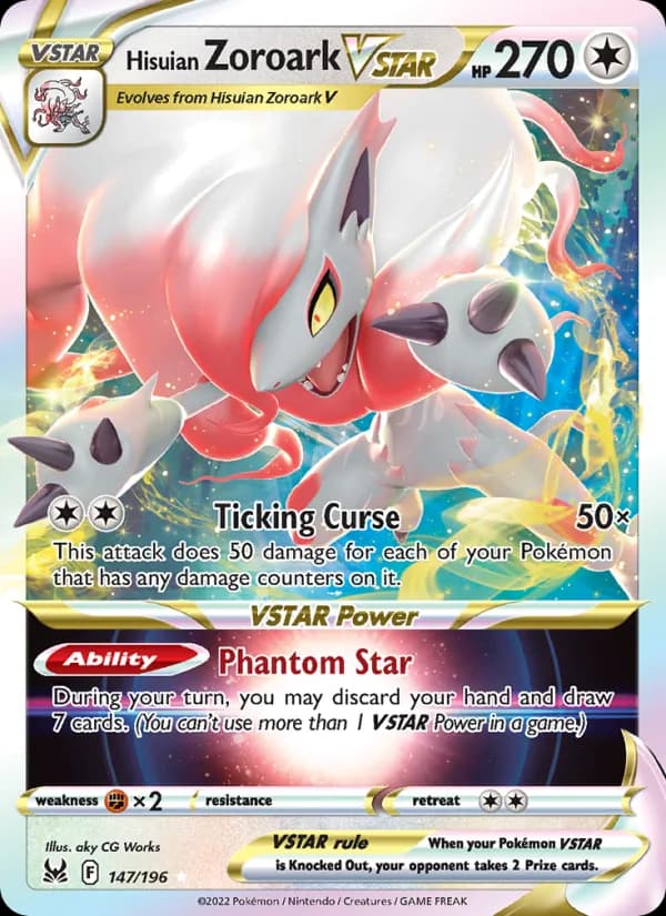 Hisuian Zoroark VSTAR — изображение карты