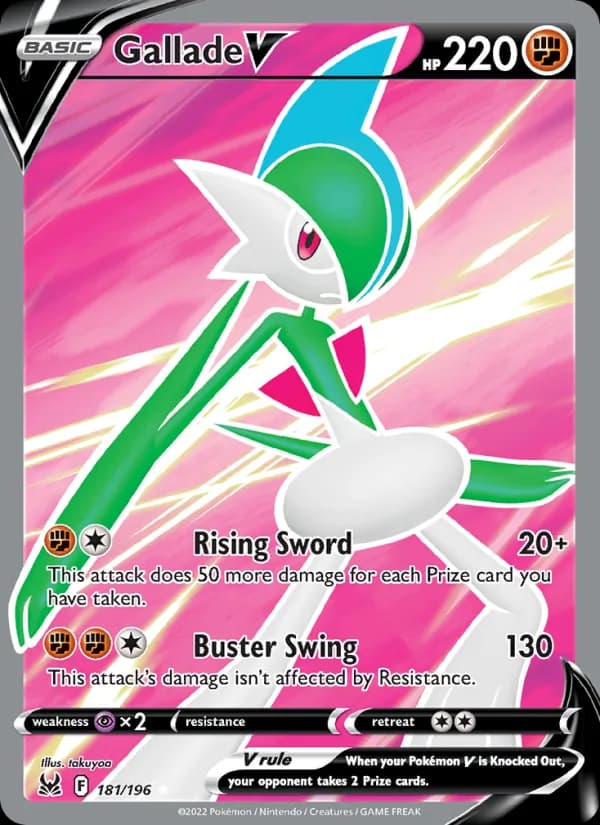 Gallade V — изображение карты