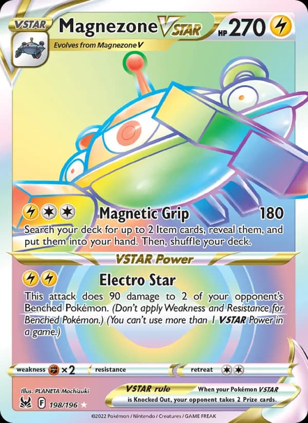 Magnezone VSTAR — изображение карты