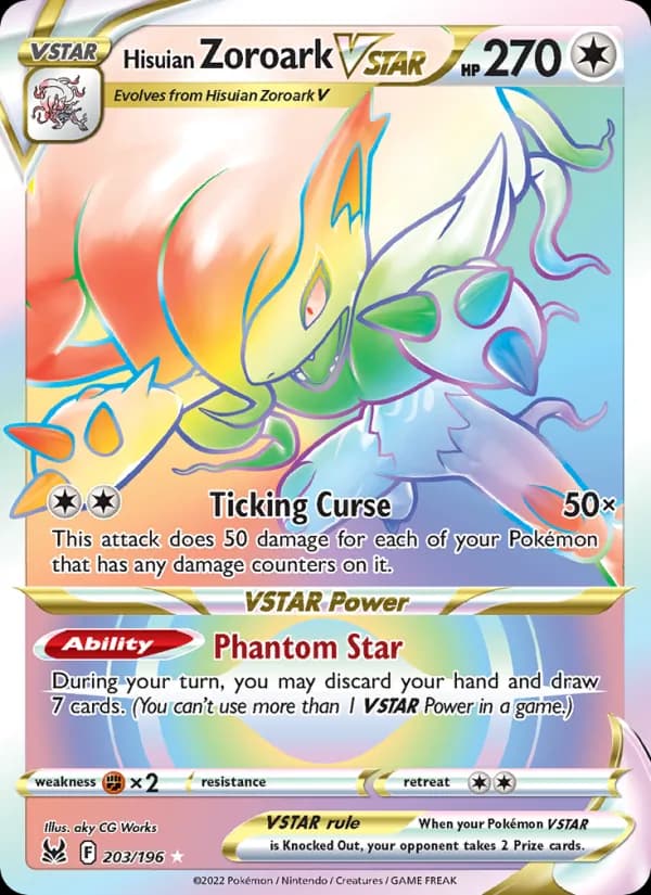 Hisuian Zoroark VSTAR — изображение карты