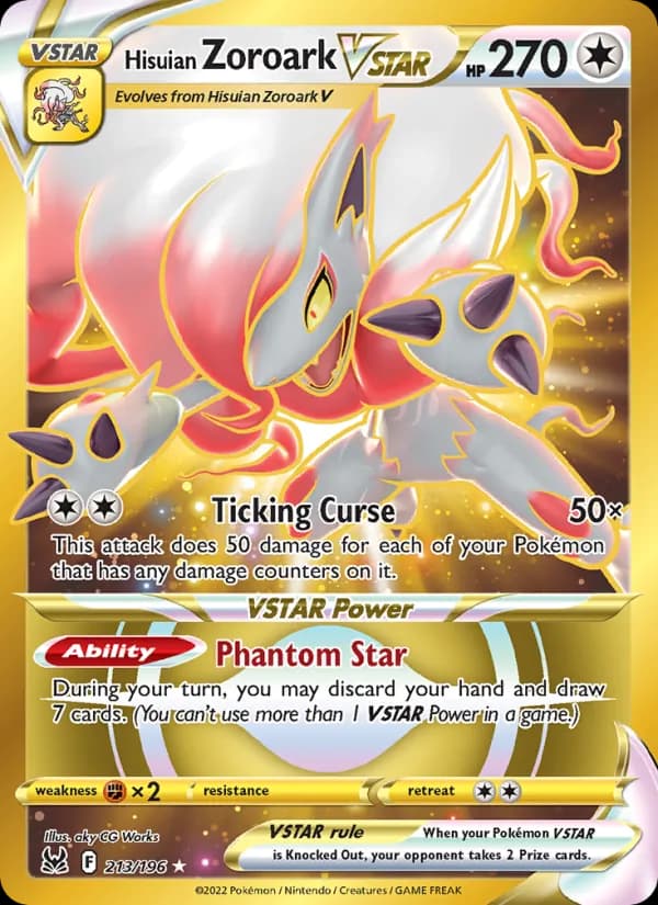 Hisuian Zoroark VSTAR — изображение карты