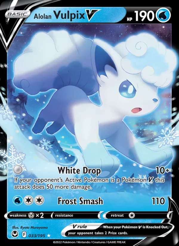 Alolan Vulpix V — изображение карты