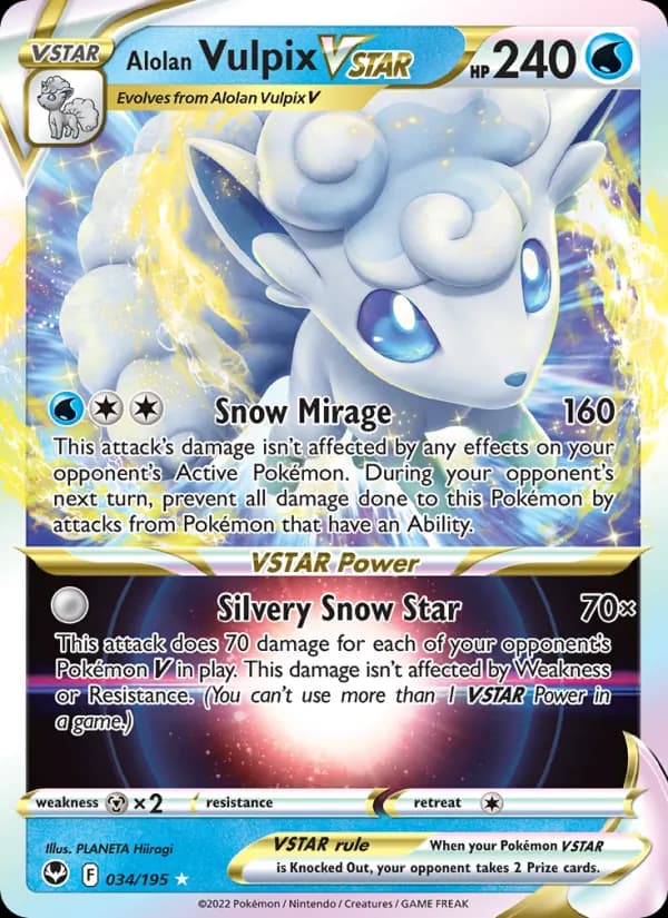 Alolan Vulpix VSTAR — изображение карты