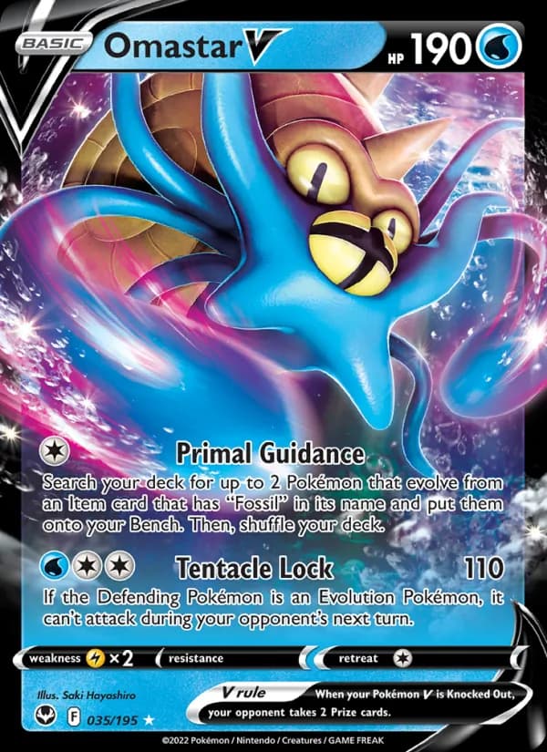 Omastar V — изображение карты
