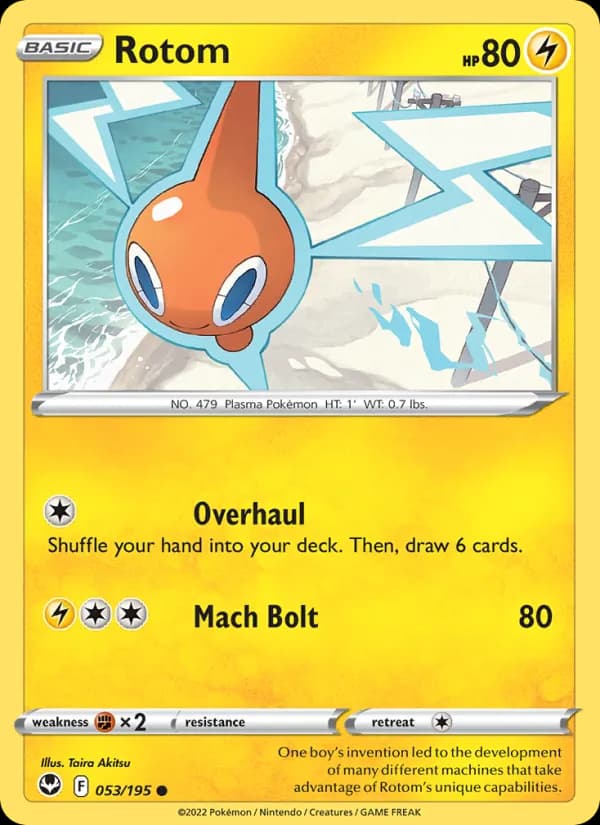 Rotom — изображение карты