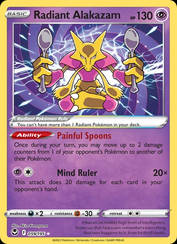 Radiant Alakazam — изображение карты