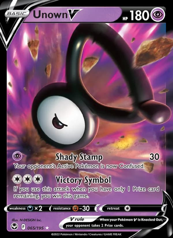 Unown V — изображение карты
