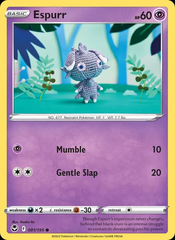 Espurr — изображение карты