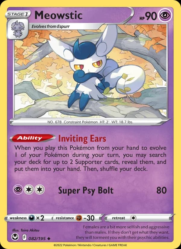 Meowstic — изображение карты