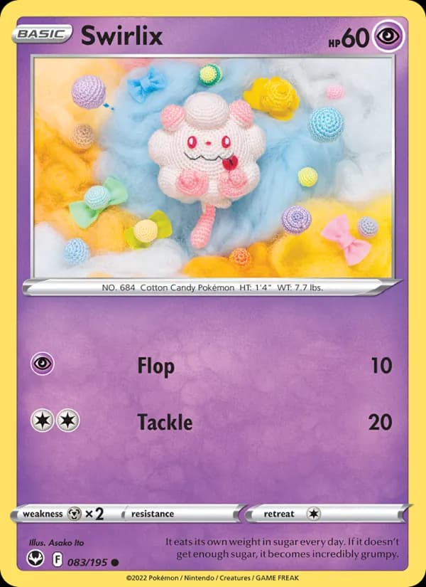 Swirlix — изображение карты