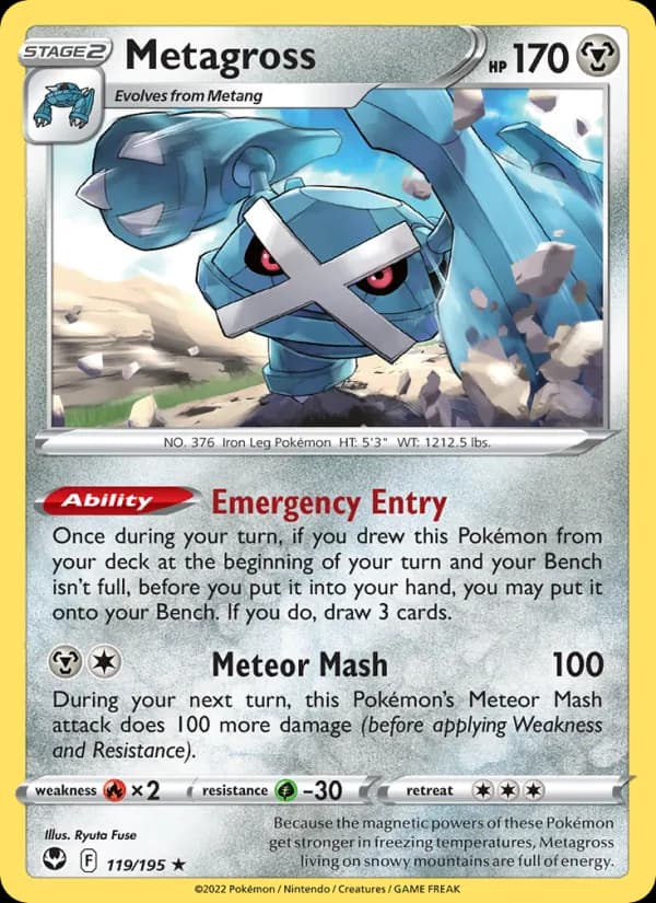 Metagross — изображение карты
