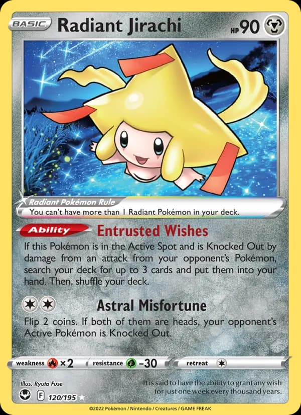 Radiant Jirachi — изображение карты