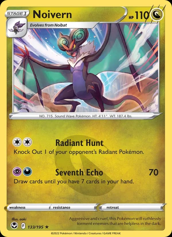Noivern — изображение карты