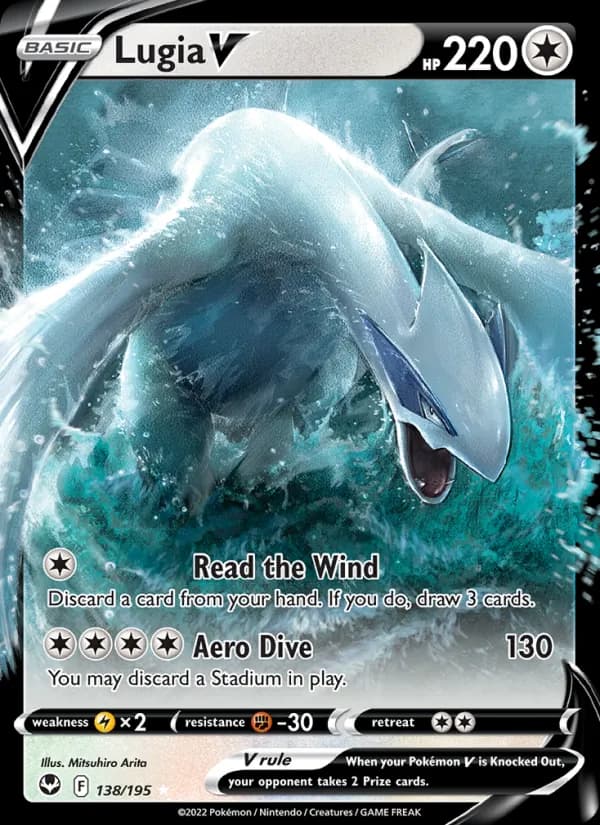 Lugia V — изображение карты