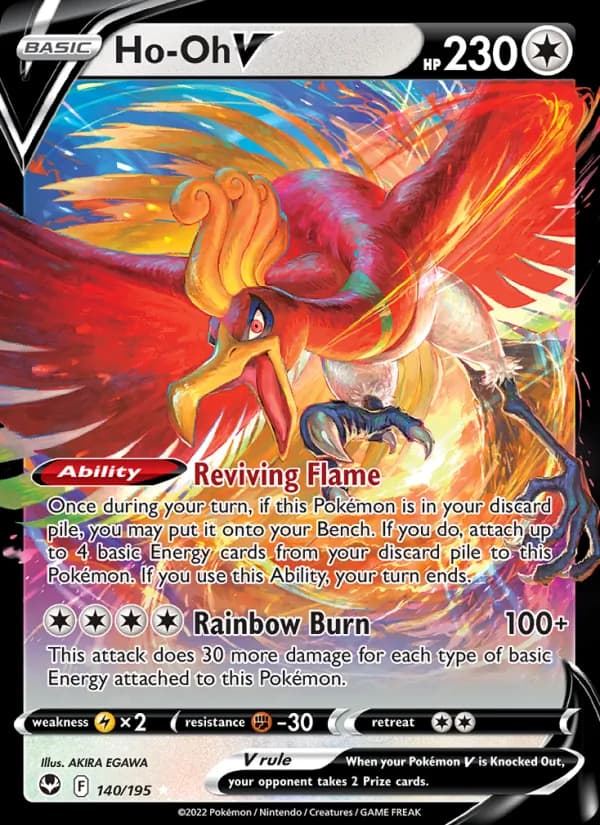 Ho-Oh V — изображение карты