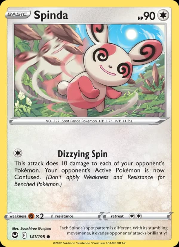 Spinda — изображение карты