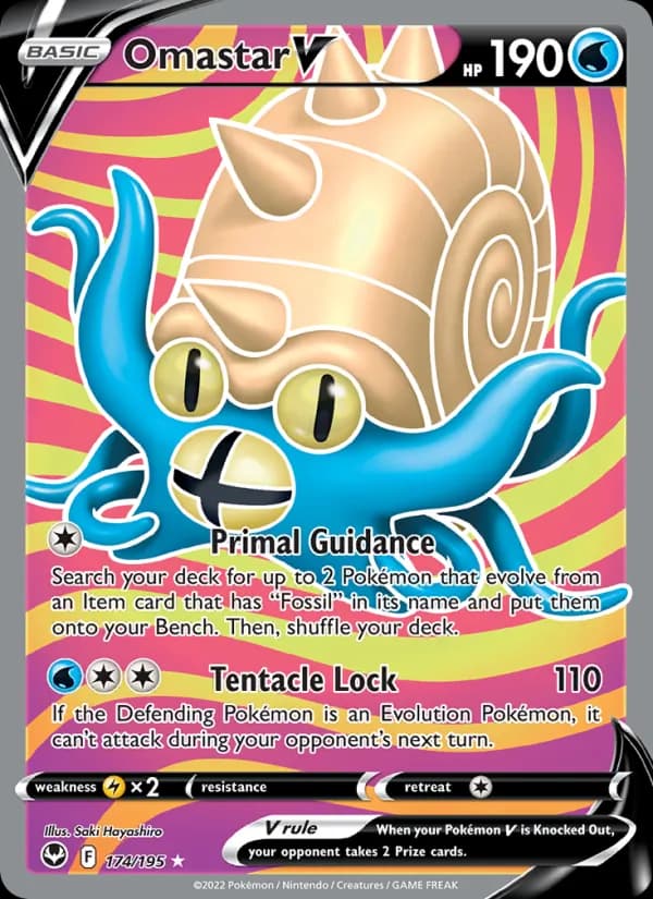Omastar V — изображение карты
