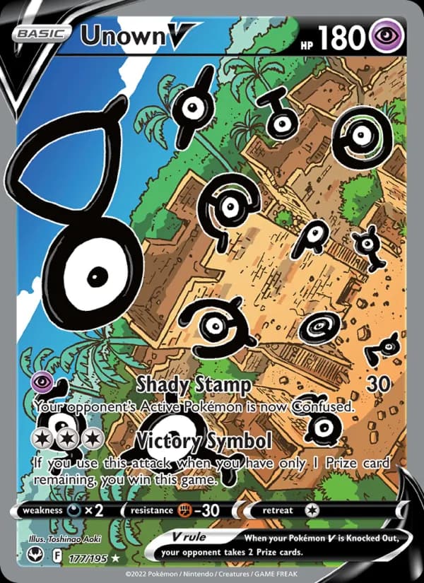 Unown V — изображение карты