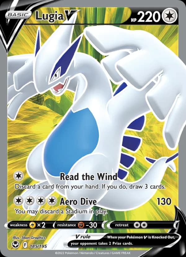 Lugia V — изображение карты