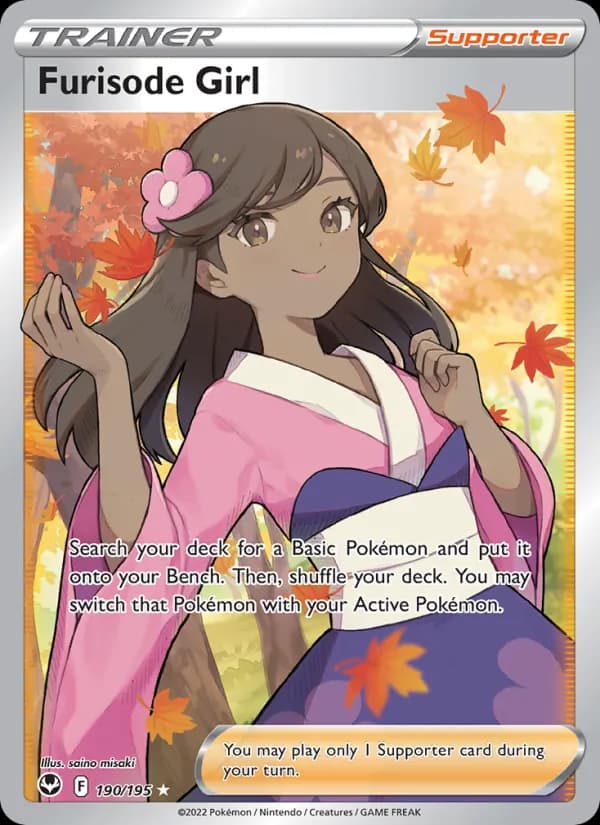 Furisode Girl — изображение карты