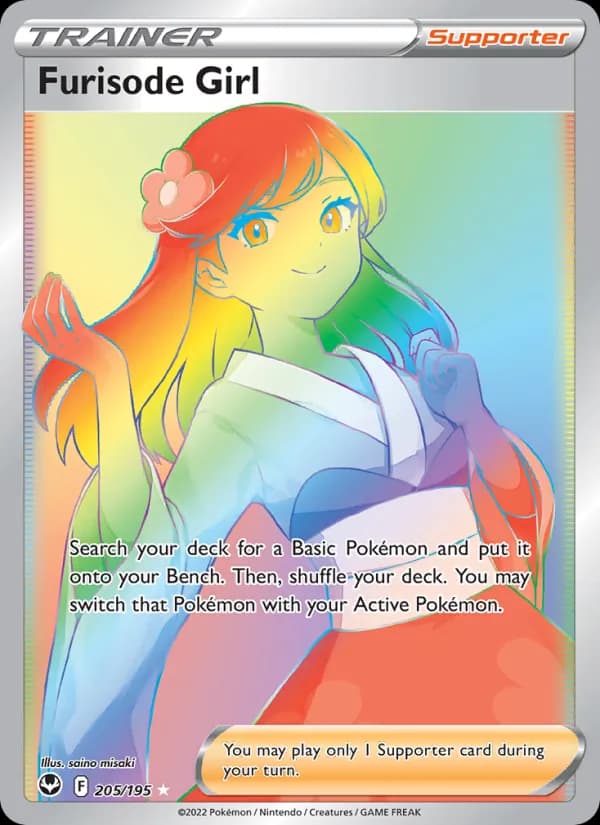 Furisode Girl — изображение карты
