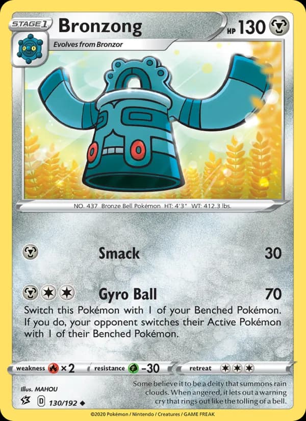 Bronzong — изображение карты