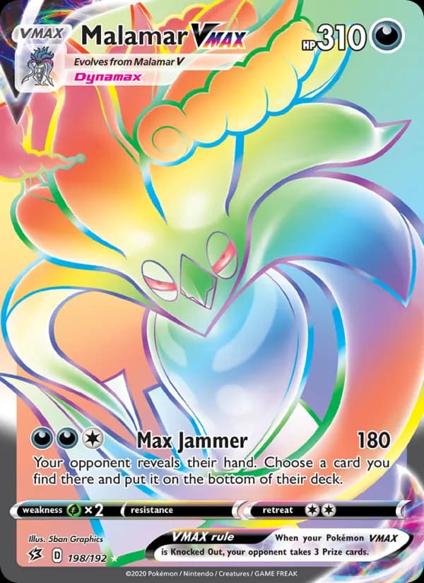 Malamar VMAX — изображение карты