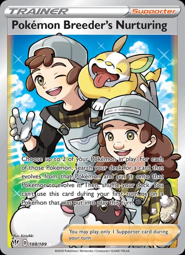 Pokémon Breeder's Nurturing — изображение карты