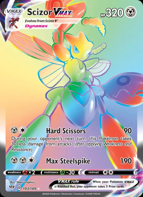 Scizor VMAX — изображение карты