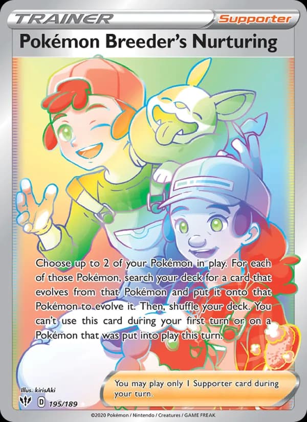 Pokémon Breeder's Nurturing — изображение карты