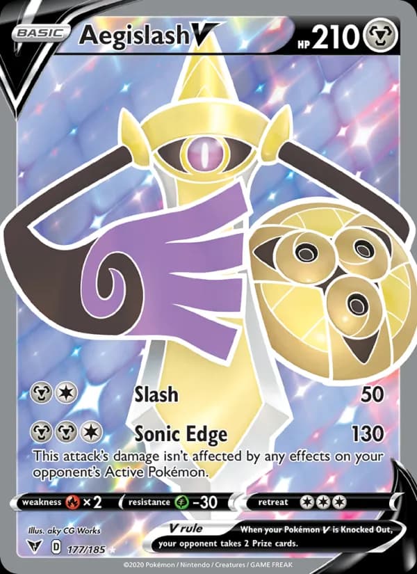 Aegislash V — изображение карты