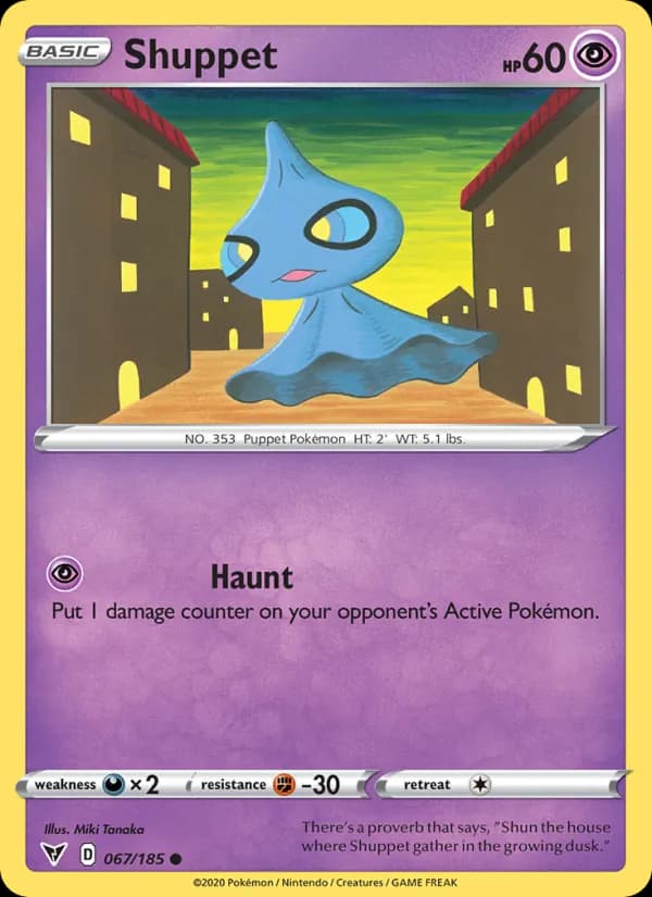 Shuppet — изображение карты