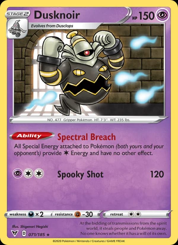 Dusknoir — изображение карты