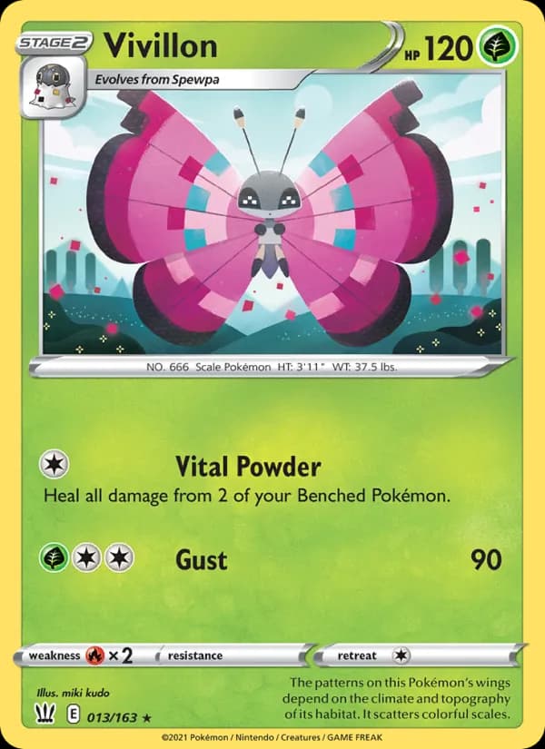 Vivillon — изображение карты
