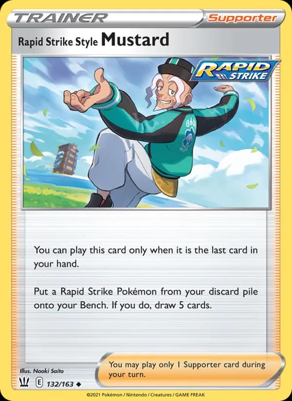 Rapid Strike Style Mustard — изображение карты