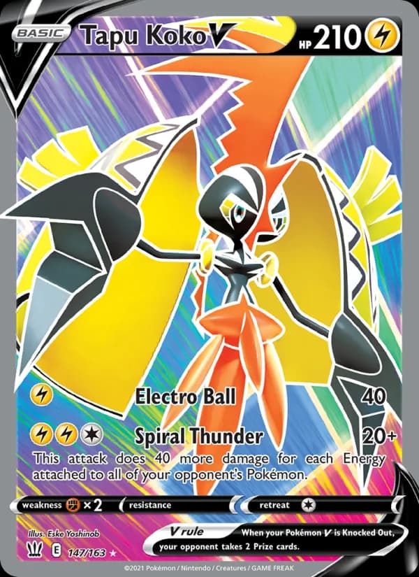 Tapu Koko V — изображение карты