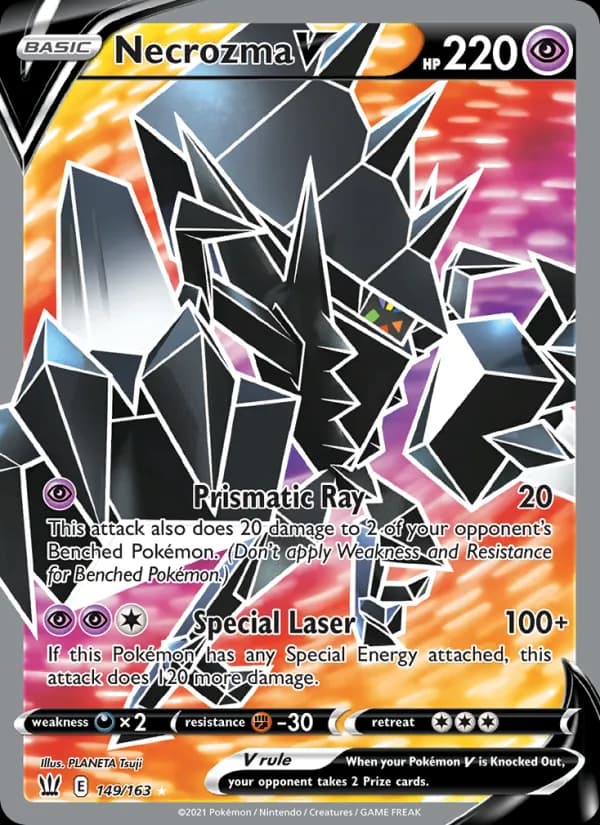 Necrozma V — изображение карты