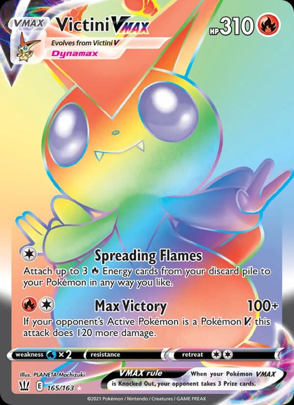 Victini VMAX — изображение карты