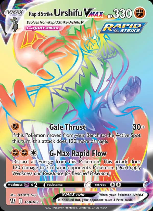 Rapid Strike Urshifu VMAX — изображение карты
