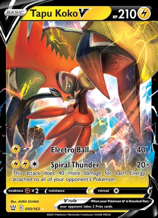 Tapu Koko V — изображение карты